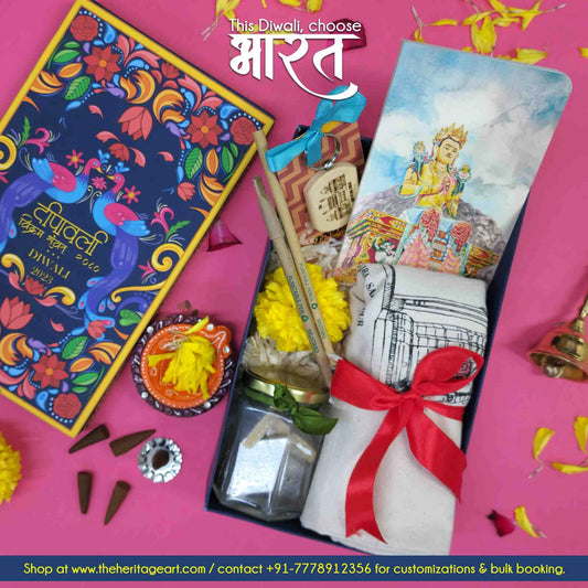 Heritage Diwali Gift Box by The Heritage Art