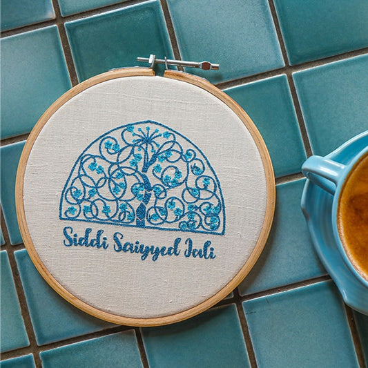 The Sidi Saiyyed Mosque Embroidery Hoop