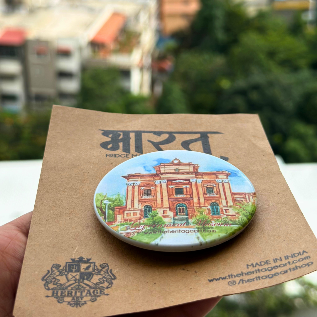 Government Museum Bangalore Magnet