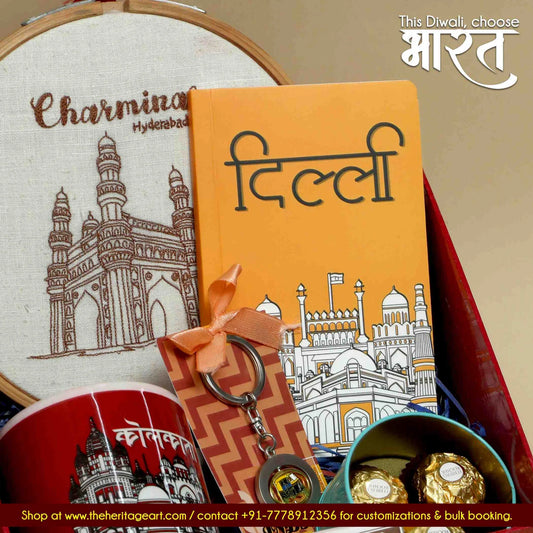 भारत (India) Diwali Gift Box by The Heritage Art
