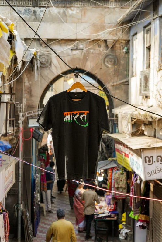 Bharat For All T-shirt (Black)