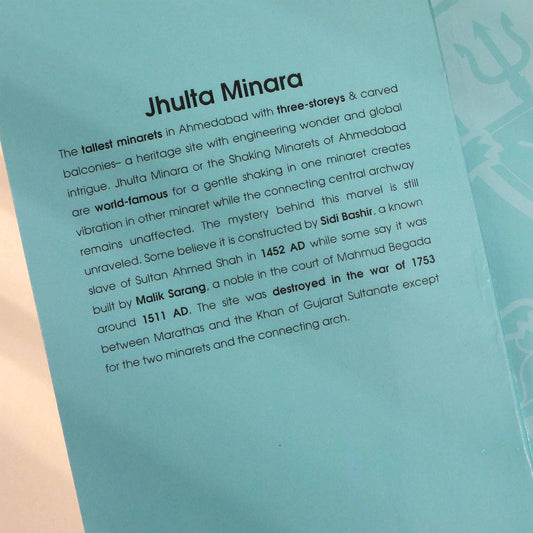 Jhulta Minara Amdavad Retro Journal