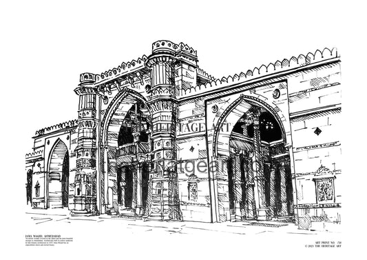 Jama Masjid Handmade Art Print