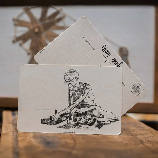 Ode to Mahatma Postcards Set of 4