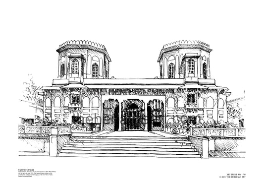 Sardar Patel Museum Handmade Art Print