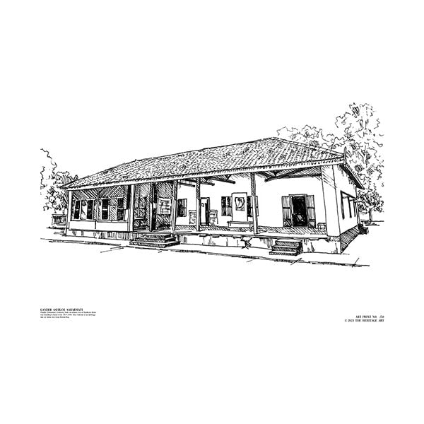 Gandhi Ashram Handmade Art Print - A3, No Frame