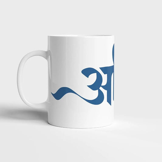 Ahinsa Mug