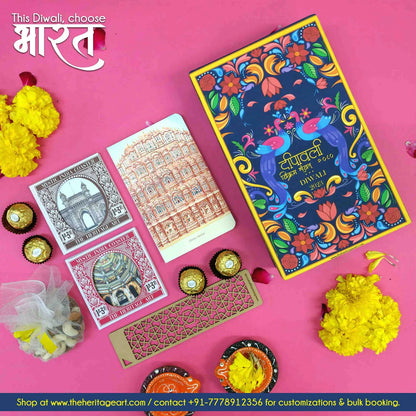Indian Festival of Lights – Premium Diwali Gift Box