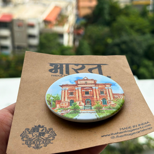Government Museum Bangalore Magnet