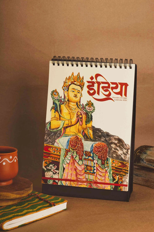 Wonders of India Desk Calendar 2024