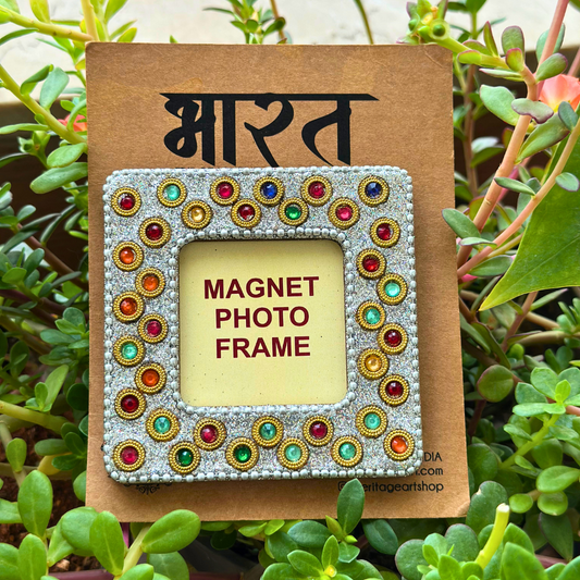 Glitter Decorated Magnet Frame
