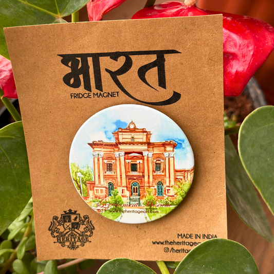 Government Museum Bangalore Magnet