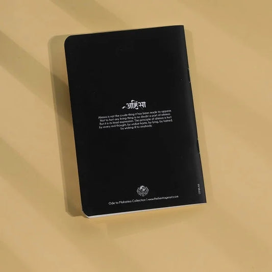Ahinsa Diary