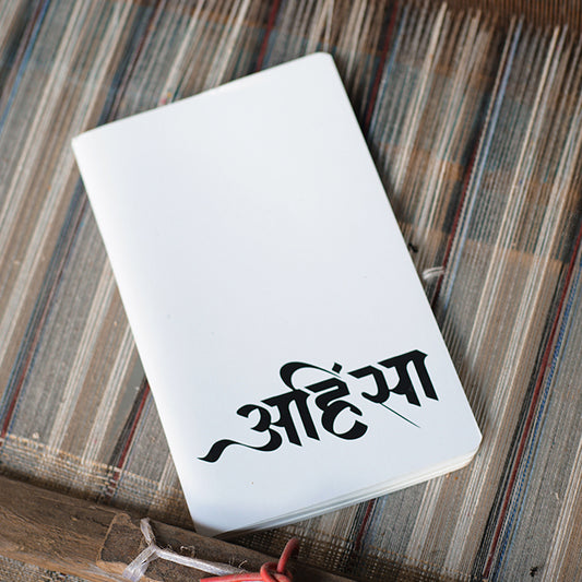Ahinsa White Diary