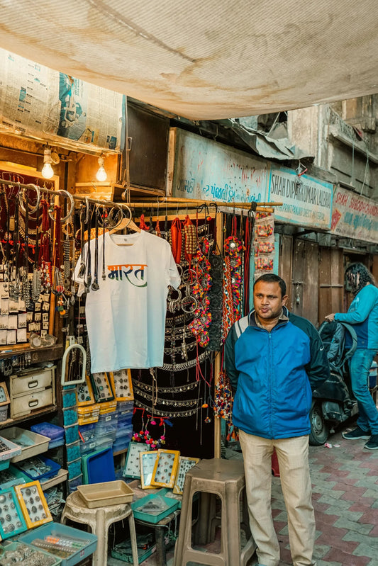 Bharat For All T-shirt (White)