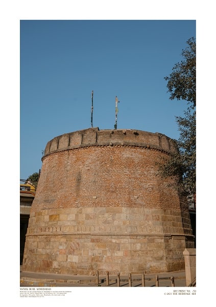 Manek Burji Photo Print - A3, No Frame