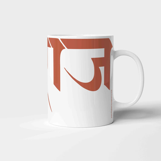 Swaraj Red Mug