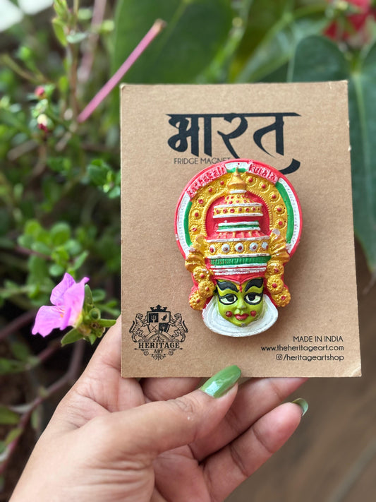 Kathakali Face Fridge Magnet