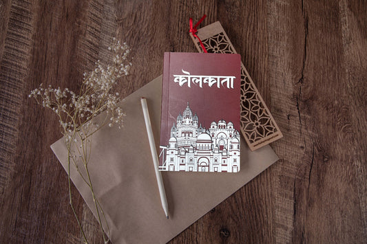 Kolkata City Diary