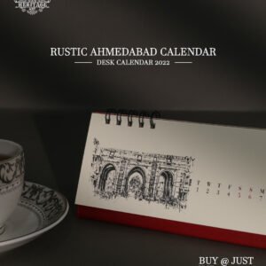 Rustic Ahmedabad Heritage Calendar 2022