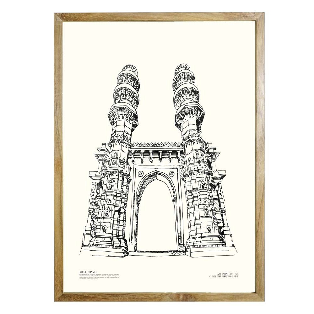 Jhulta Minara Handmade Art Print