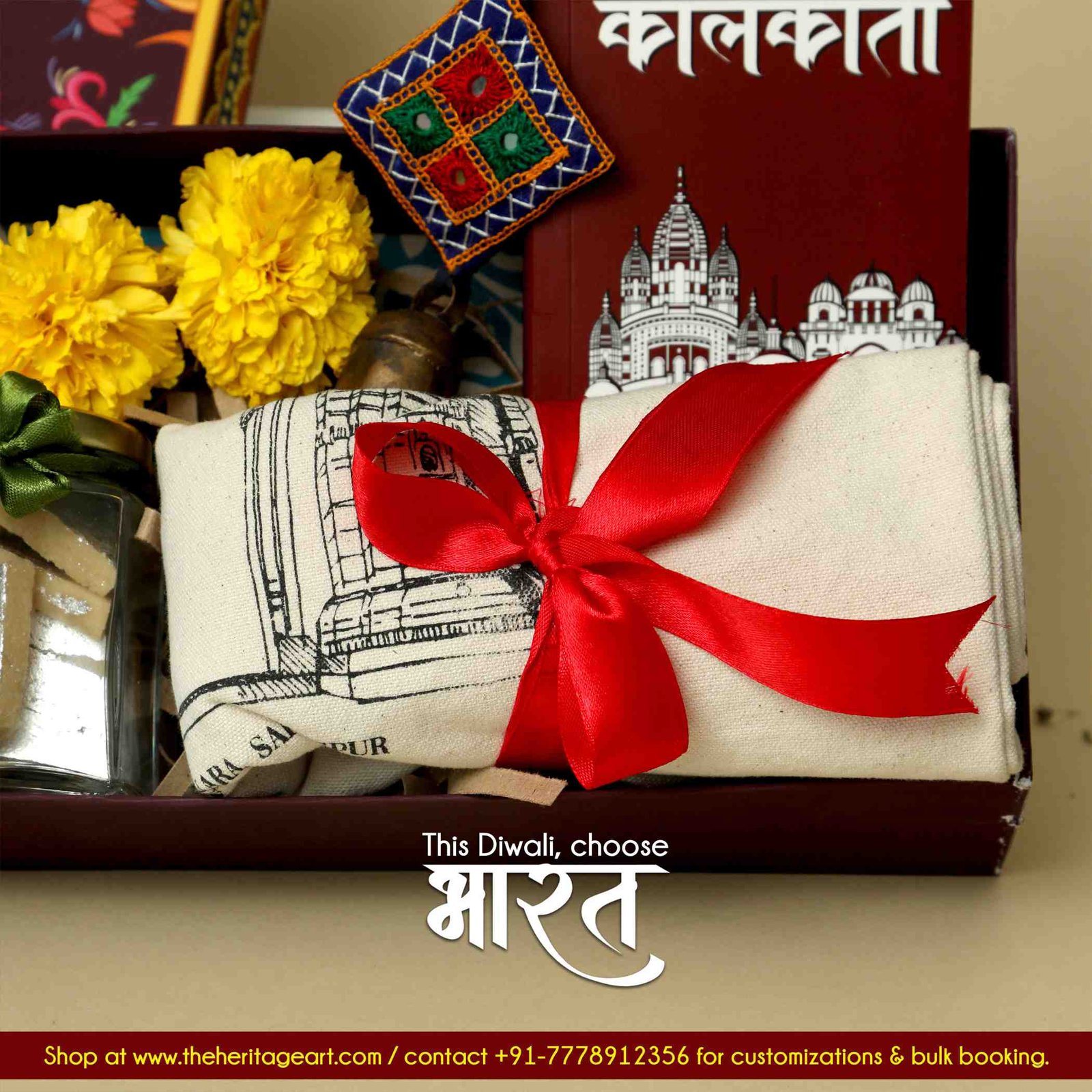 Diwali Gift Suppliers at Rs 890/box | Diwali Gifts in New Delhi | ID:  21481672712